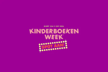 Placeholder for KBW banner 3 5